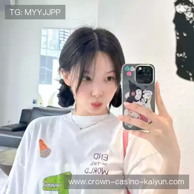 鲁田天